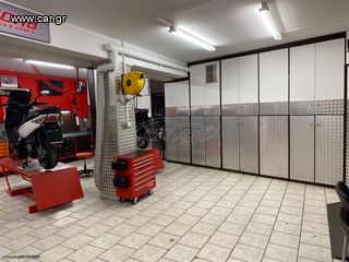 Piaggio MP3 250 2006 --MOTO SIDIROPOULOS--MP3 250 ie 2006- ΠΡΟΣΦΟΡΑ 1500-thumb-89
