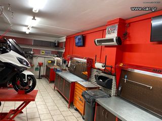 Piaggio MP3 250 2006 --MOTO SIDIROPOULOS--MP3 250 ie 2006- ΠΡΟΣΦΟΡΑ 1500-thumb-91