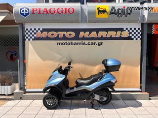 Piaggio MP3 250 2006 --MOTO SIDIROPOULOS--MP3 250 ie 2006- ΠΡΟΣΦΟΡΑ 1500-thumb-2