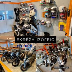 Piaggio MP3 250 2006 --MOTO SIDIROPOULOS--MP3 250 ie 2006- ΠΡΟΣΦΟΡΑ 1500-thumb-55