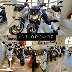 Piaggio MP3 250 2006 --MOTO SIDIROPOULOS--MP3 250 ie 2006- ΠΡΟΣΦΟΡΑ 1500-thumb-57