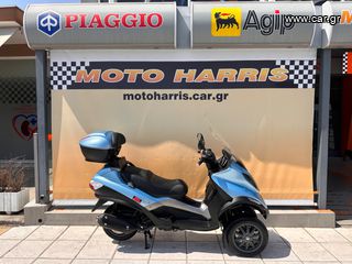Piaggio MP3 250 2006 --MOTO SIDIROPOULOS--MP3 250 ie 2006- ΠΡΟΣΦΟΡΑ 1500-thumb-32
