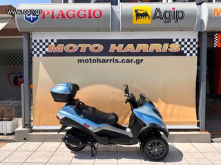 Piaggio MP3 250 2006 --MOTO SIDIROPOULOS--MP3 250 ie 2006- ΠΡΟΣΦΟΡΑ 1500-thumb-33