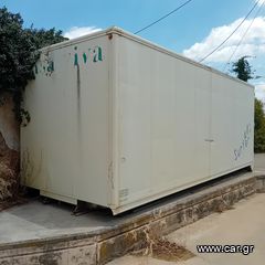 ΚΟΦΑ επιπλαδικη