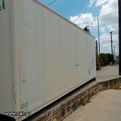 ΚΟΦΑ επιπλαδικη-thumb-1