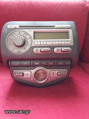 Honda jazz-thumb-10