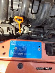 Honda jazz-thumb-13