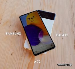 SAMSUNG GALAXY A 72 ΣΕ ΑΡΙΣΤΗ ΚΑΤΑΣΤΑΣΗ !!!