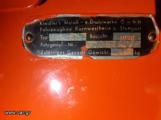 Kreidler Florett 50 1970-thumb-1