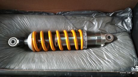 Ohlins S46DR1