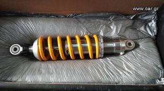 Ohlins S46DR1