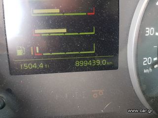 Σασί Volvo 2018 FH 13 540 RETARDER. 3 ΑΞΟΝΑΣ ΤΙΜΟΝΙ.-thumb-15