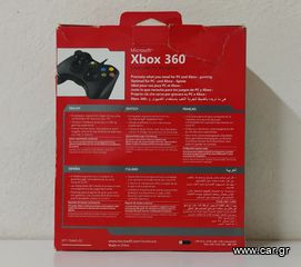 Microsoft Xbox 360 - PC Controller-thumb-1