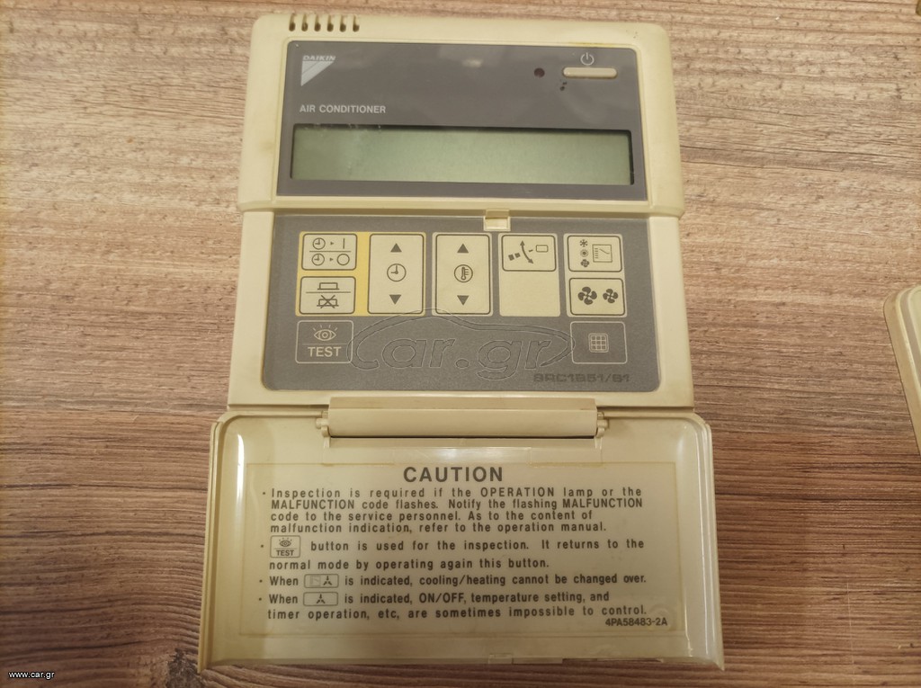 Χειριστήριο daikin