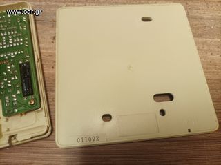 Χειριστήριο daikin-thumb-1