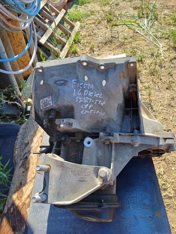 Σασμαν ford fiesta 1600 Diesel