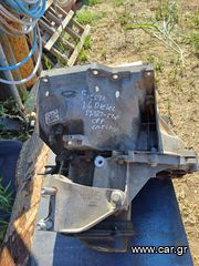 Σασμαν ford fiesta 1600 Diesel