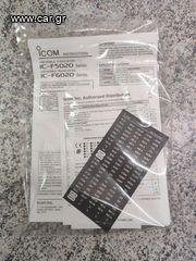 ICOM IC-F6022-thumb-2