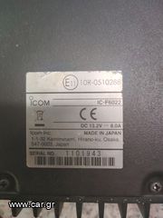 ICOM IC-F6022-thumb-3
