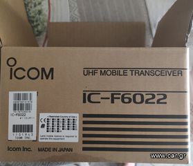 ICOM IC-F6022-thumb-6