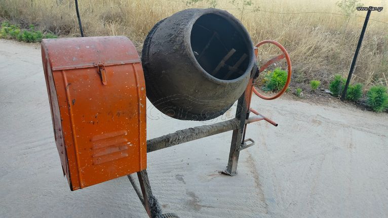 Μπετονιερα βενζινης