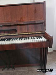Πιάνο Όρθιο Chaikovsky-thumb-2