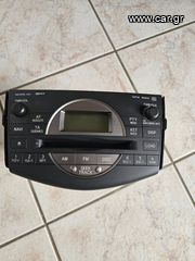 Radio cd rav 4 2006-2009 γνησιο καινούργιο