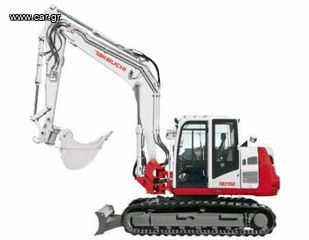 Εκσκαφέας Με Ερπύστριες Takeuchi 2025 TB2150-thumb-1
