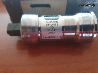 Shimano BB-UN52, 107mm, 36x24  Μεσαία τριβή