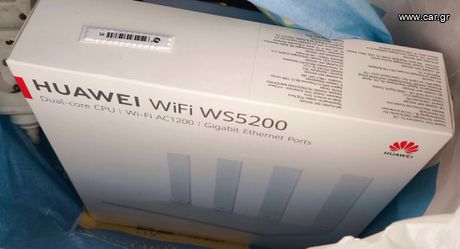 Huawei WS5200 Ασύρματο Router Wi‑Fi 5 με 4 Θύρες Gigabit Ethernet NEW