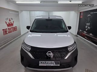 Κλούβα Nissan 2024 TOWNSTAR EV L2 Comfort Plus-thumb-2