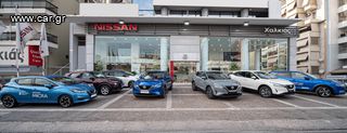 Κλούβα Nissan 2024 TOWNSTAR EV L2 Comfort Plus-thumb-40