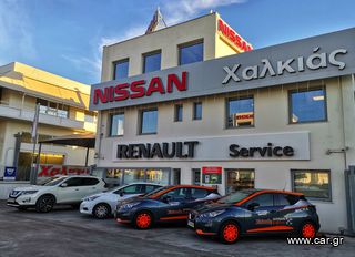 Κλούβα Nissan 2024 TOWNSTAR EV L2 Comfort Plus-thumb-41