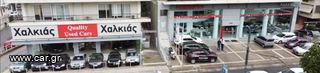 Κλούβα Nissan 2024 TOWNSTAR EV L2 Comfort Plus-thumb-44