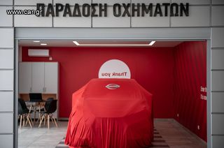 Κλούβα Nissan 2024 TOWNSTAR EV L2 Comfort Plus-thumb-45