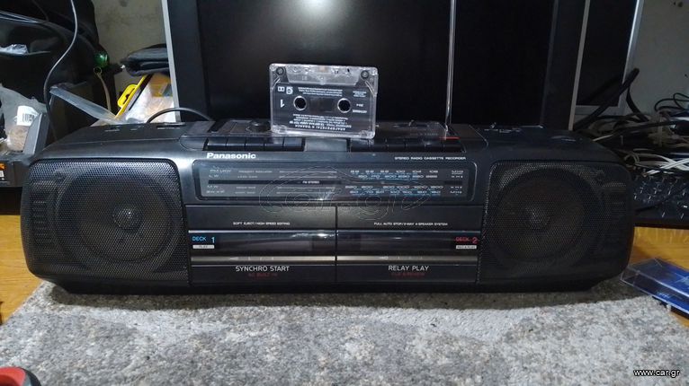 Ρωτίστε για διαθεσιμότητα Vintage boombox Panasonic RX-FT510 με ενισχητή εξωτ σήματος RC Line in radio 2πλο κασσετόφωνο ελεγμένο λειτουργούνε τα πάντα άριστα.