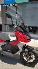 Voge 2026 Sr1 ADV 125 ABS TCS EURO5+-thumb-8