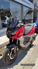 Voge 2026 Sr1 ADV 125 ABS TCS EURO5+-thumb-3