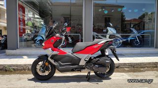 Voge 2026 Sr1 ADV 125 ABS TCS EURO5+-thumb-1