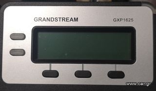 Grandstream GXP1625 & Grandstream GXP2160