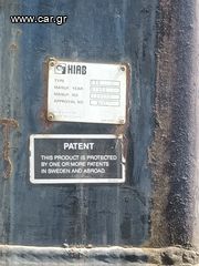 Γερανοί Hiab 1990 120-thumb-5
