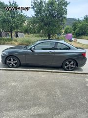 Bmw 218 2015 coupe...ΕΛΛΗΝΙΚΗΣ ΑΝΤΙΠΡΟΣΩΠΕΙΑΣ...