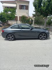 Bmw 218 2015 coupe...ΕΛΛΗΝΙΚΗΣ ΑΝΤΙΠΡΟΣΩΠΕΙΑΣ...