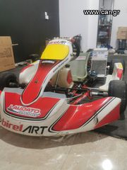 Birel ART '16