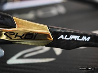 Δρόμου - Κούρσας 2024 AURUM MAGMA + ΔΎΟ ΖΕΥΓΆΡΙΑ ΓΥΑΛΙΆ ekoi ΜΕ ΛΟΓΌΤΥΠΟ της AURUM-thumb-24