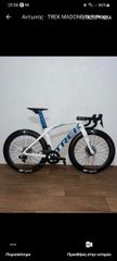 Δρόμου - Κούρσας Trek 2022 Trek Madonna slr 9 project one-thumb-4