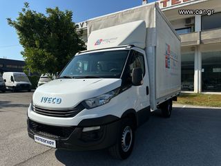 Καρότσα Iveco 2018 Daily 35S - ΚΟΥΡΤΙΝΑ - Euro 6B-thumb-1