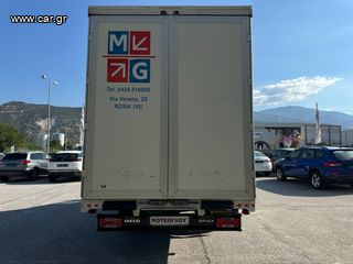Καρότσα Iveco 2018 Daily 35S - ΚΟΥΡΤΙΝΑ - Euro 6B-thumb-7