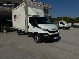 Καρότσα Iveco 2018 Daily 35S - ΚΟΥΡΤΙΝΑ - Euro 6B-thumb-12