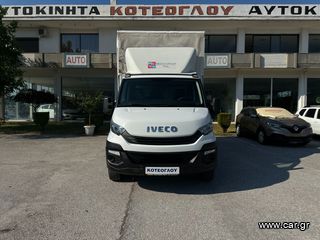 Καρότσα Iveco 2018 Daily 35S - ΚΟΥΡΤΙΝΑ - Euro 6B-thumb-14